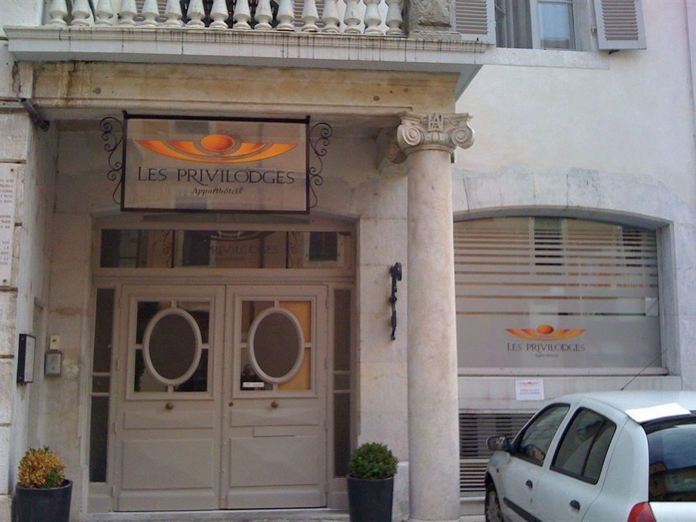 Privilodges Le Royal - Annecy